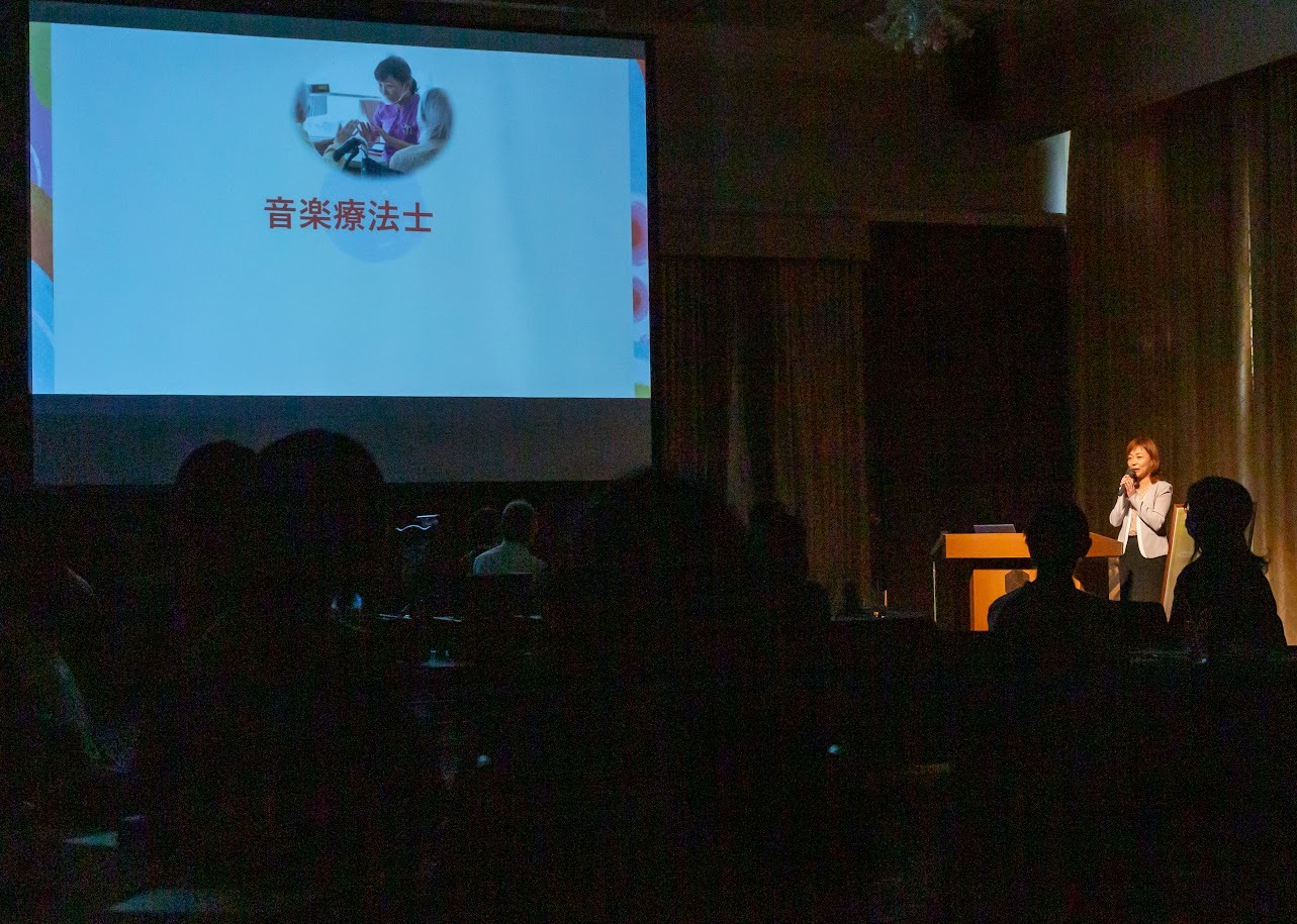 過去コンサート